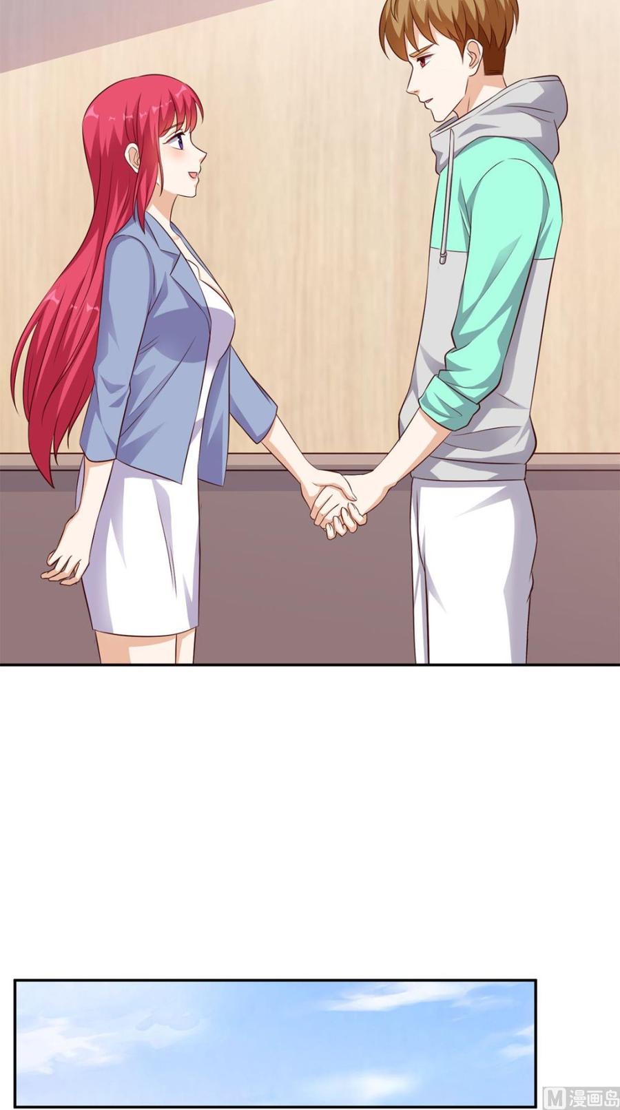 Super WeChat Chapter 41 Gambar 12